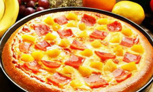 卡普乐披萨加盟