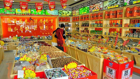 佳源香炒货加盟