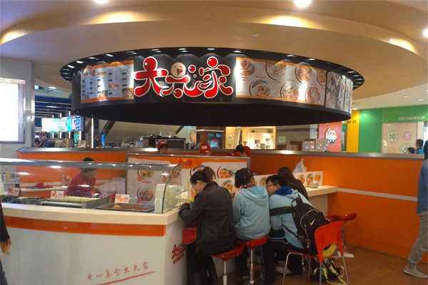 大丸家