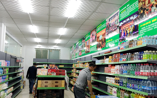 阳光便利店加盟