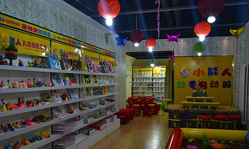 小能人儿童创意乐园加盟