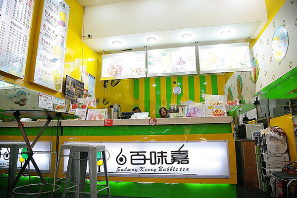 百味嘉奶茶加盟费