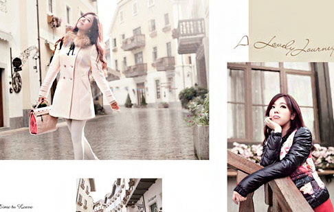 茵佳妮女装加盟