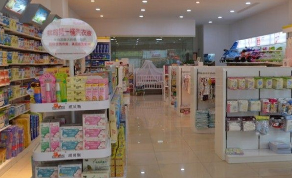 新生乐孕婴店加盟
