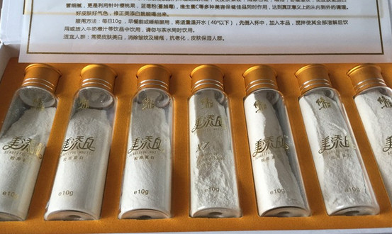 修正美添白胶原蛋白加盟