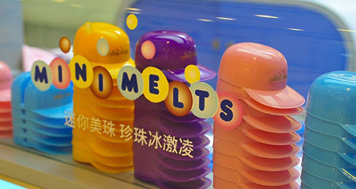 minimelts冰淇淋加盟