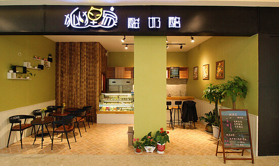 狐狸家酸奶酪加盟