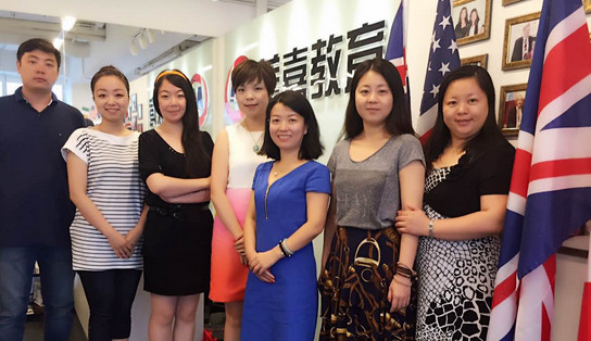 美嘉留学教育加盟