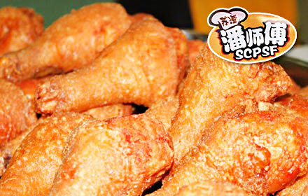 苏澄潘师傅炸鸡加盟