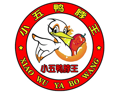 小五鸭脖王加盟费