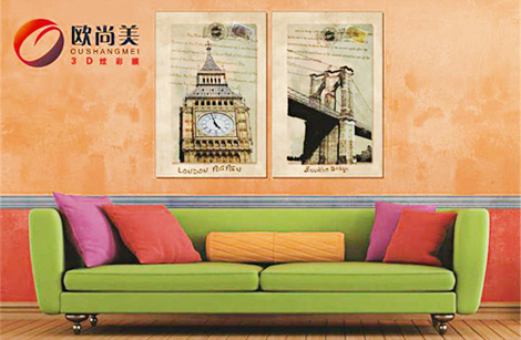 欧尚美3D炫彩膜加盟