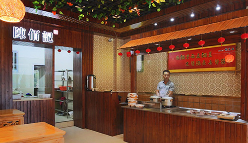 陈佰记锅盖面加盟