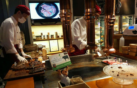 彼得家的厨房加盟