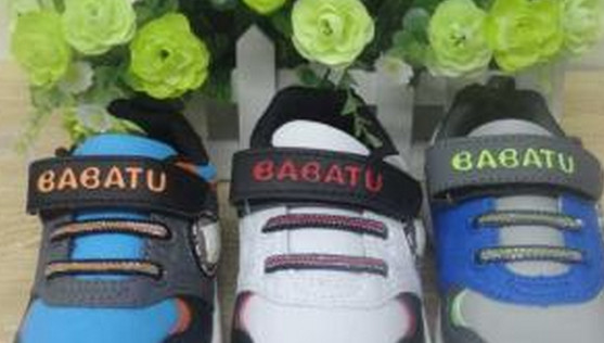 芭芭兔童鞋加盟