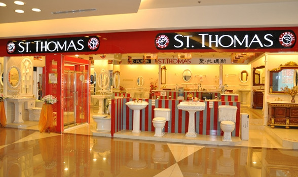 圣托玛斯卫浴加盟