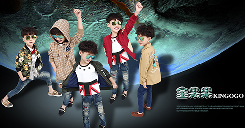 金果果童装加盟