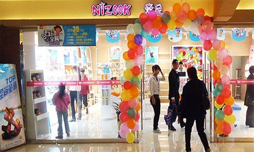 奈足童鞋加盟店