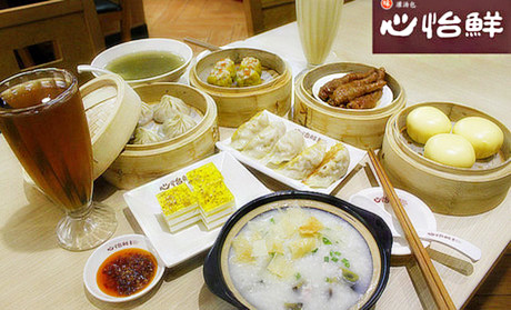 心怡鲜灌汤包加盟