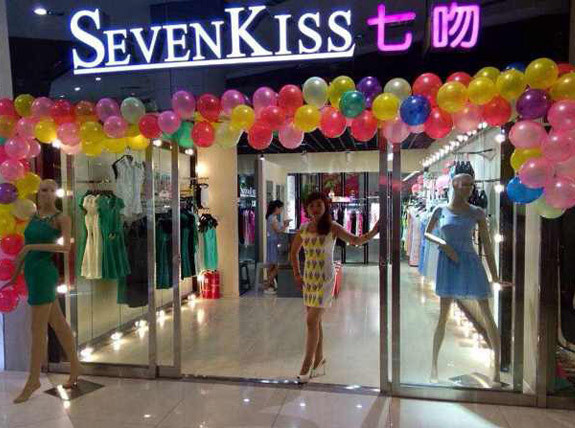 七吻女装加盟店
