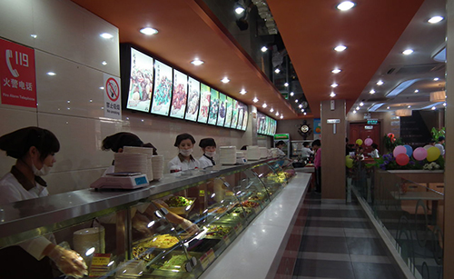 品味非凡快餐加盟