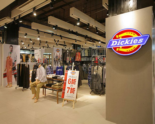 帝客门店