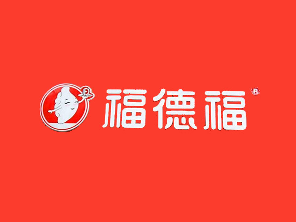 福德福水饺加盟费