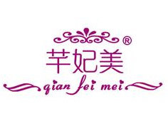 芊妃美女装加盟费