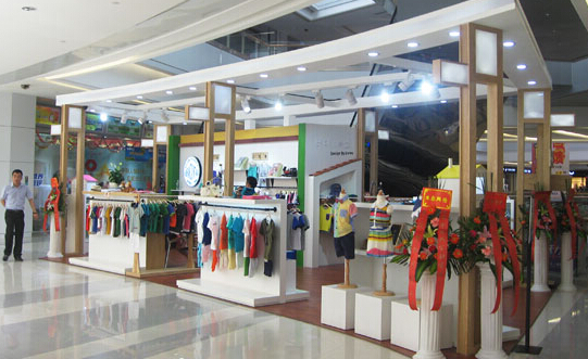 奇喜童装加盟店