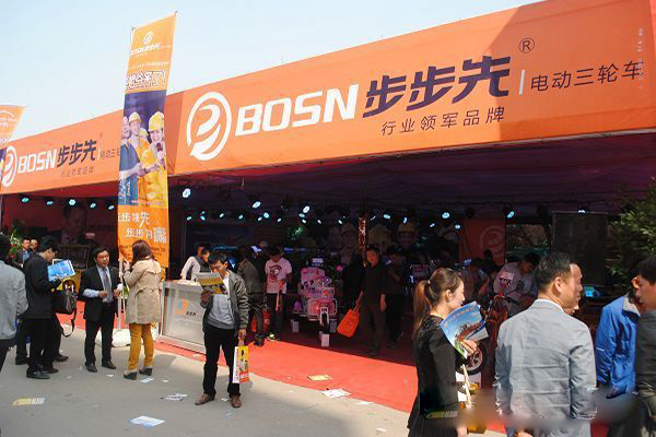 步步先电动车加盟