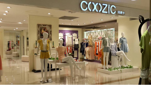 珂妮卡女装加盟店