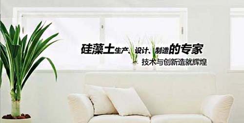 川一硅藻泥加盟