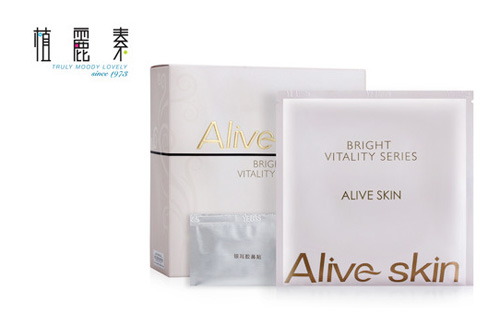 植丽素美容院加盟