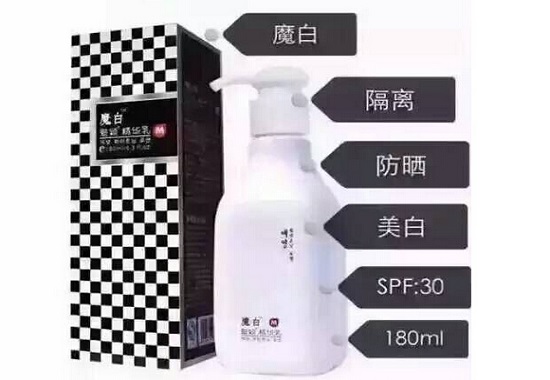 魅颖魔白加盟店