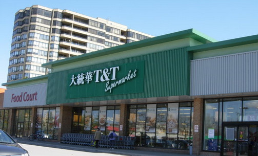 大统华超市加盟店