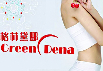 格林黛娜产后恢复中心加盟