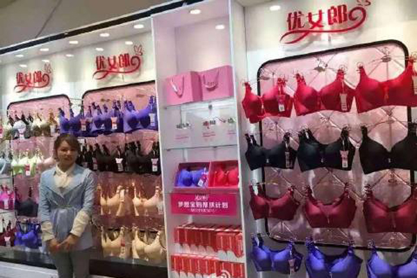优女郎内衣加盟