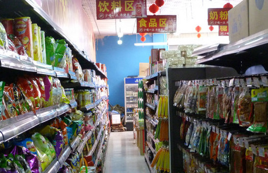 好乐多超市加盟