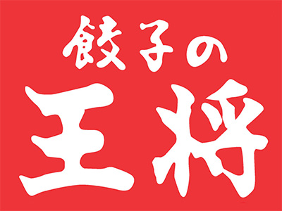 王将饺子加盟费