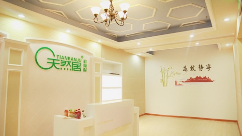 天然居硅藻泥加盟