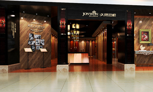 久扬地板加盟店