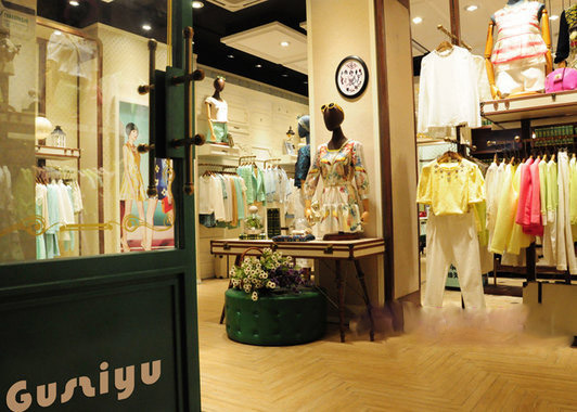 古姿语女装加盟店