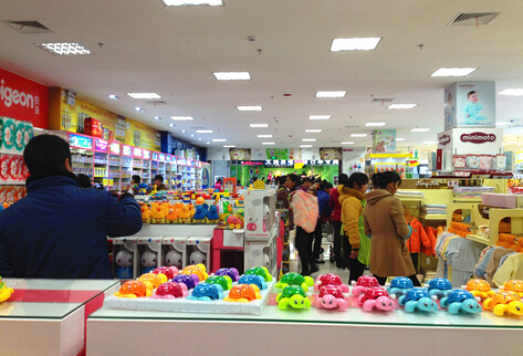 美儿宝贝母婴加盟