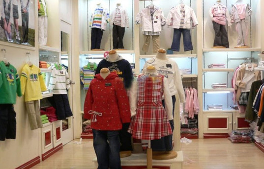 点点西里童装加盟