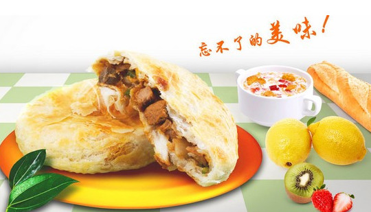 麦多奇馅饼加盟