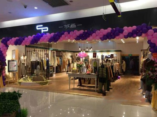 一城画一女装加盟