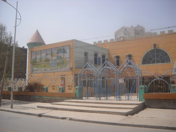 小橡树幼儿园加盟店