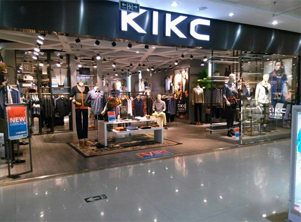 kikc男装加盟店