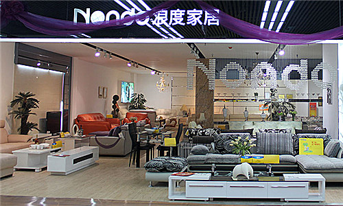 浪度家居加盟