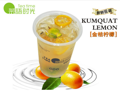 鲜时光奶茶加盟店