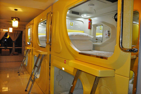 尚俭太空舱公寓加盟